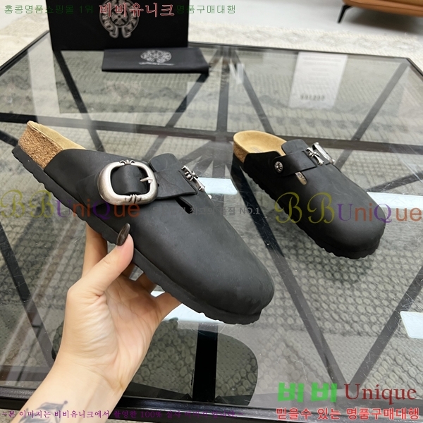 ���� ũ������ ������ K74901-9