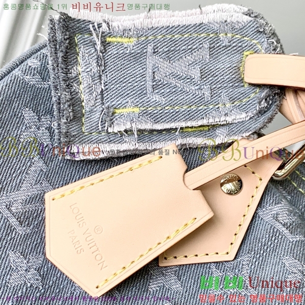 #���̺��� ���ǵ� ����Ʈ 30 M13344-2