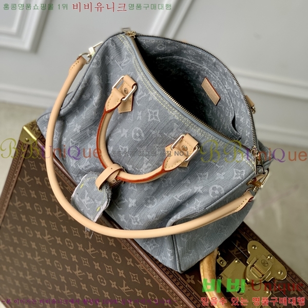 #���̺��� ���ǵ� ����Ʈ 30 M13344-2