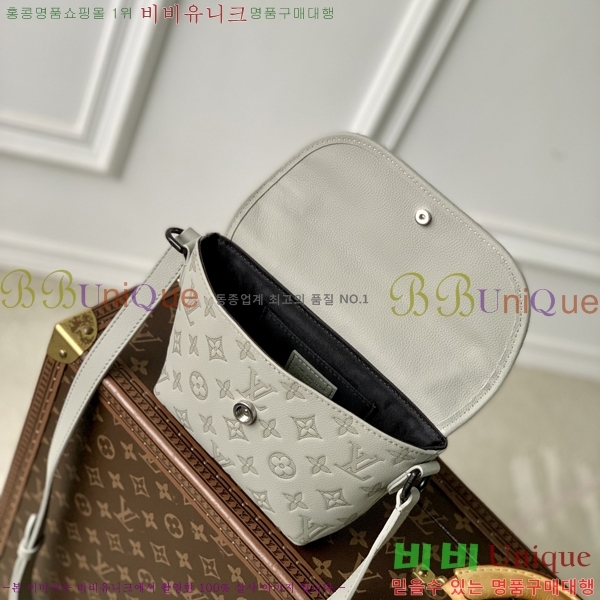 #���̺��� �޽� ����� ���� M14794-1