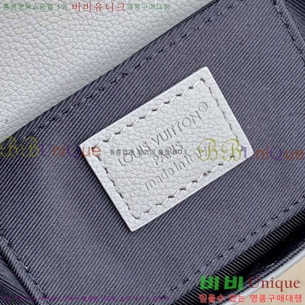 #���̺��� �޽� ����� ���� M14794-1