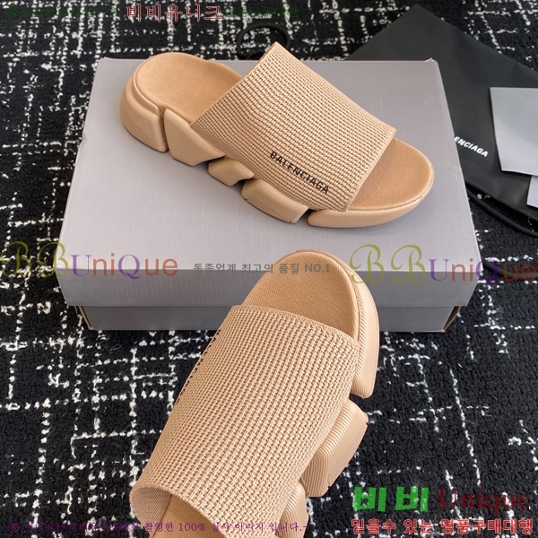 �߷��þư� ���ǵ� 2.0 �� 26BL2552231-3