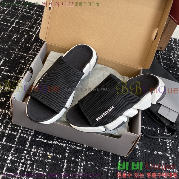 �߷��þư� ���ǵ� 2.0 �� 26BL2552231-6