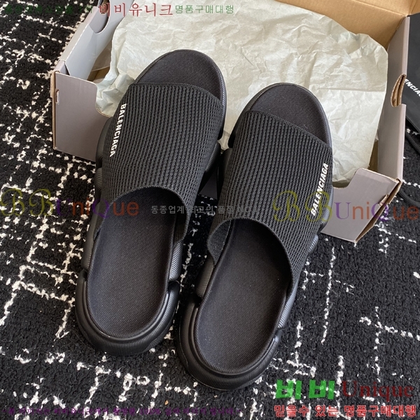 �߷��þư� ���ǵ� 2.0 �� 26BL2552231-1