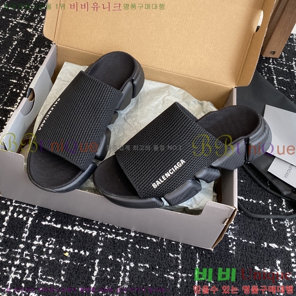 �߷��þư� ���ǵ� 2.0 �� 26BL2552231-1