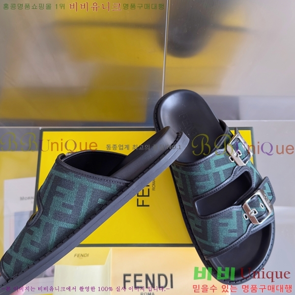 ���� ��� ���� 28FD2551412-4