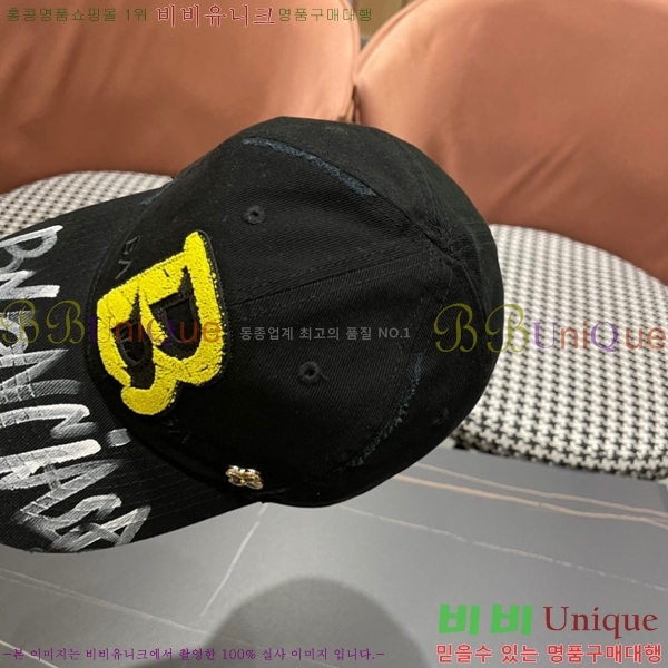 �߷��þư� ���� B654135-2