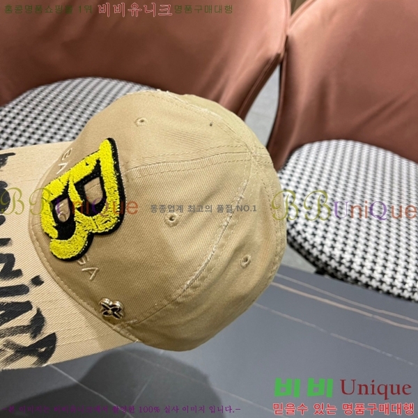 �߷��þư� ���� B654135-3