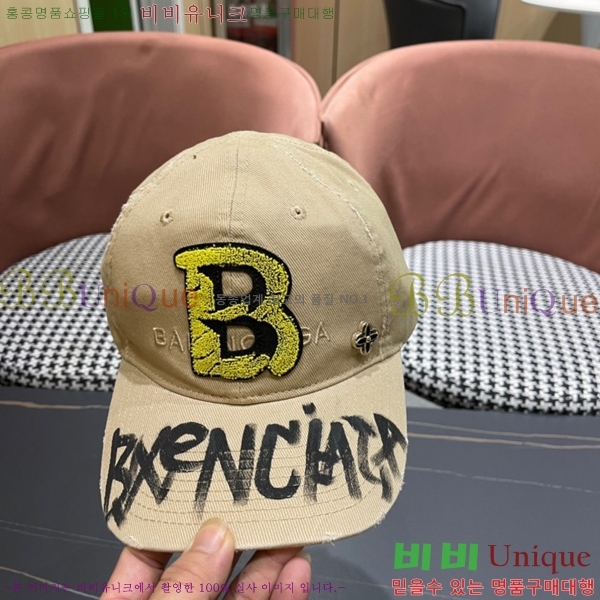 �߷��þư� ���� B654135-3