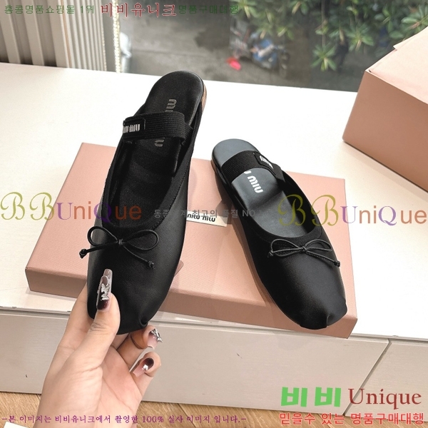 ���� �̿�̿� �޸����� ���� 29MU255316-2