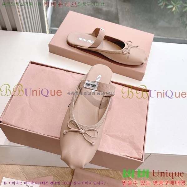 ���� �̿�̿� �޸����� ���� 29MU255316-4