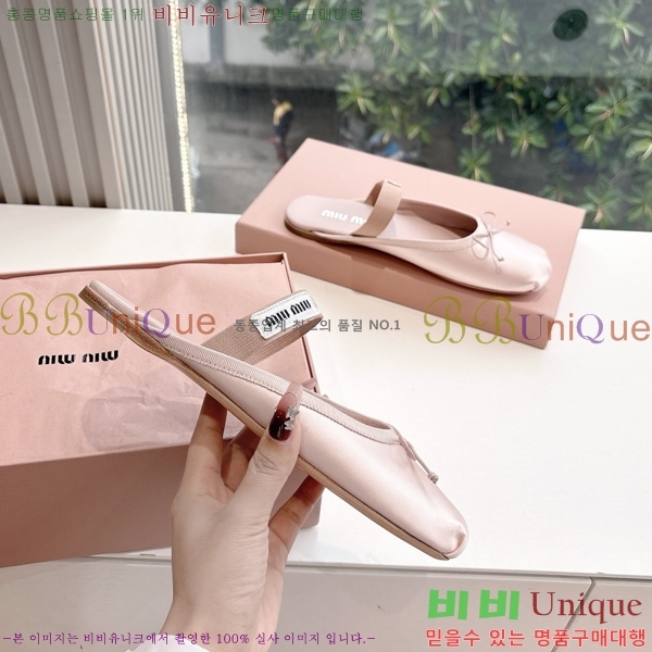 ���� �̿�̿� �޸����� ���� 29MU255316-5