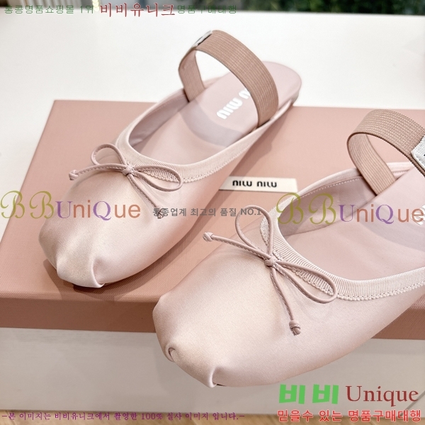 ���� �̿�̿� �޸����� ���� 29MU255316-5