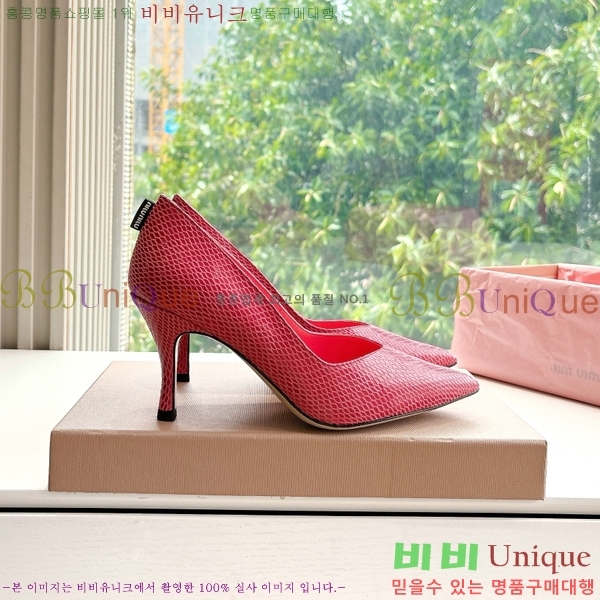 �̿�̿� ������ �� 32MU2552451-7 �� 7cm