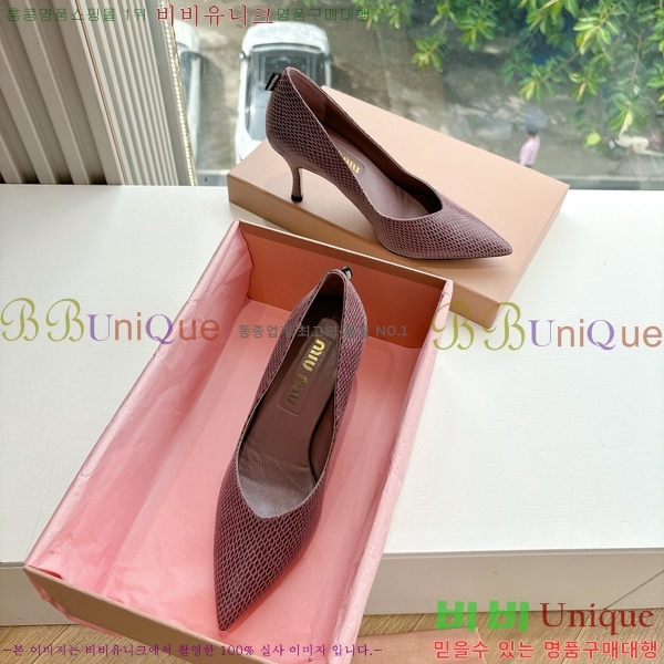 �̿�̿� ������ �� 32MU2552451-5 �� 7cm