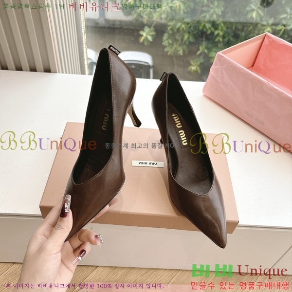 �̿�̿� ������ �� 32MU2552451-3 �� 7cm