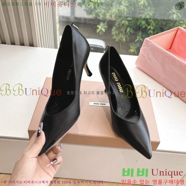 �̿�̿� ������ �� 32MU2552451-2 �� 7cm