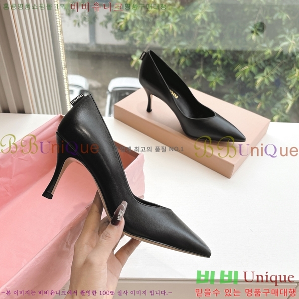 �̿�̿� ������ �� 32MU2552451-2 �� 7cm