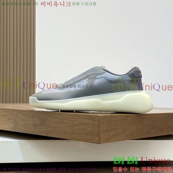 ���� ����� ����Ŀ�� PR57648-1