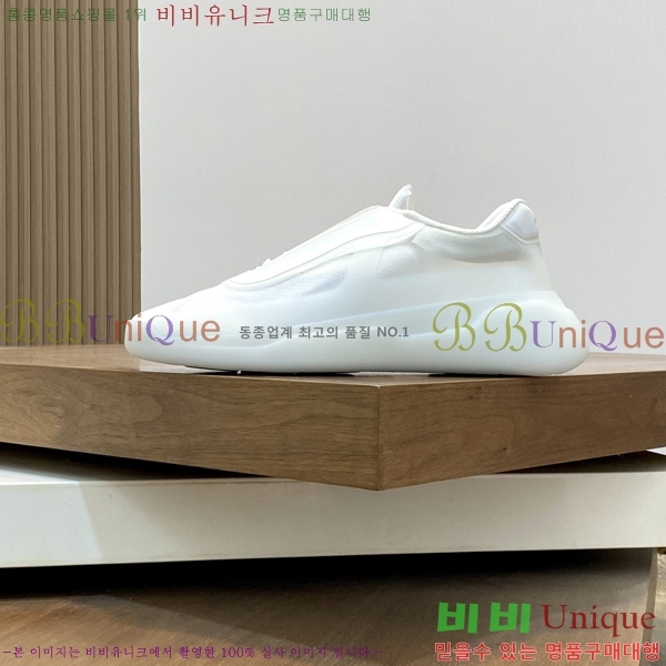 ���� ����� ����Ŀ�� PR57648-2