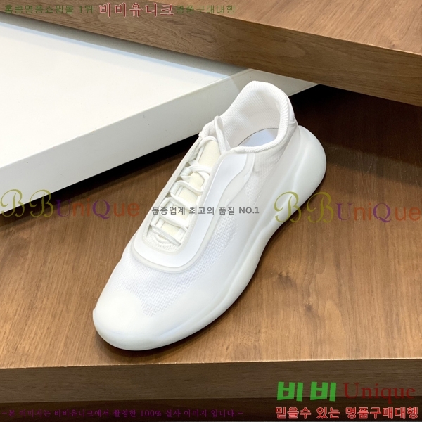 ���� ����� ����Ŀ�� PR57648-2