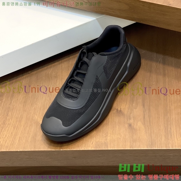 ���� ����� ����Ŀ�� PR57648-3