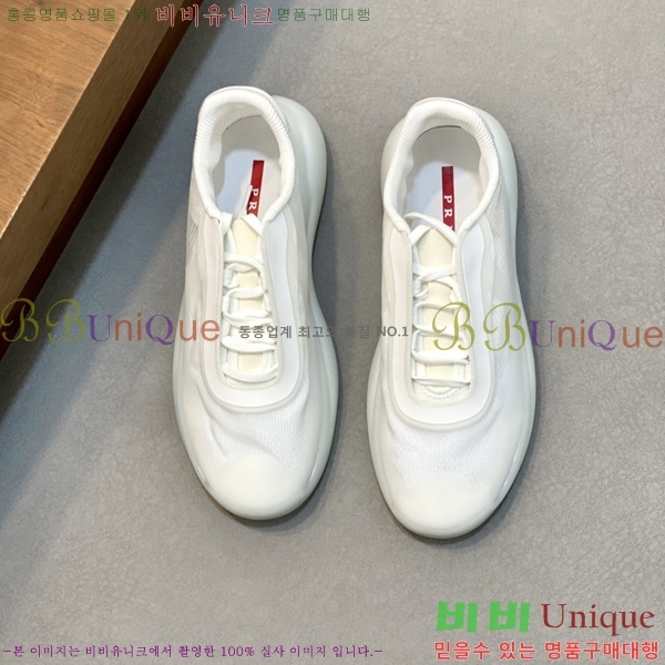 ���� ����� ����Ŀ�� PR57648-2