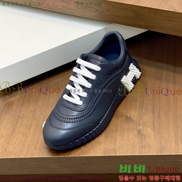 ���� �����޽� ����Ŀ�� HR599102-3