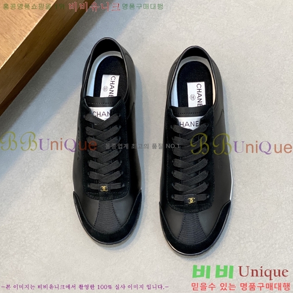 ���� ��* ����Ŀ�� 448296-1