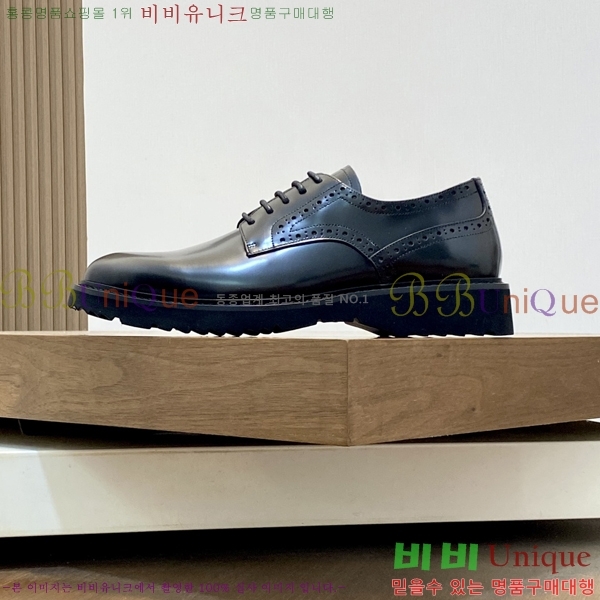 ���� ����� ���� P97110-2