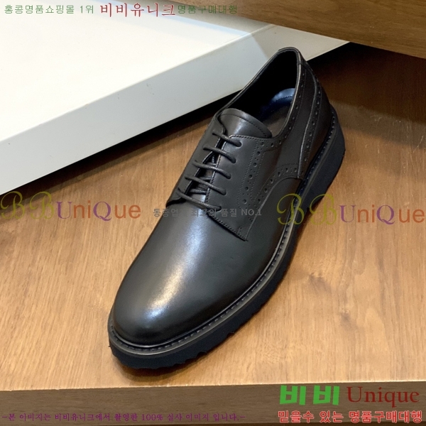 ���� ����� ���� P97110-1