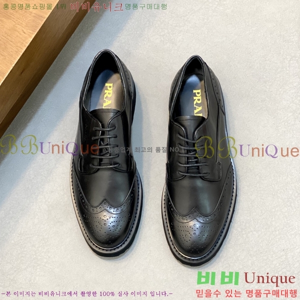 ���� ����� ���� P97109-1