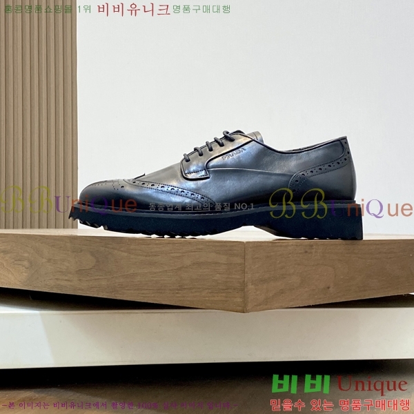 ���� ����� ���� P97109-1