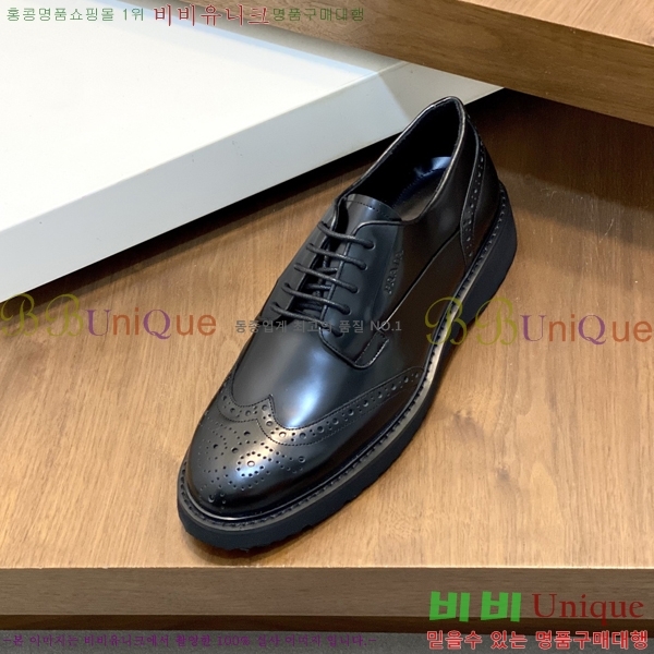 ���� ����� ���� P97109-2