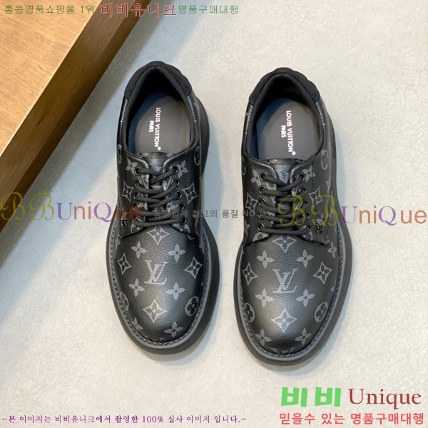 ���� ���̺��� ���� L7161623-2