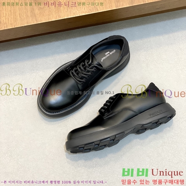 ���� ���̺��� ���� L7161622-3