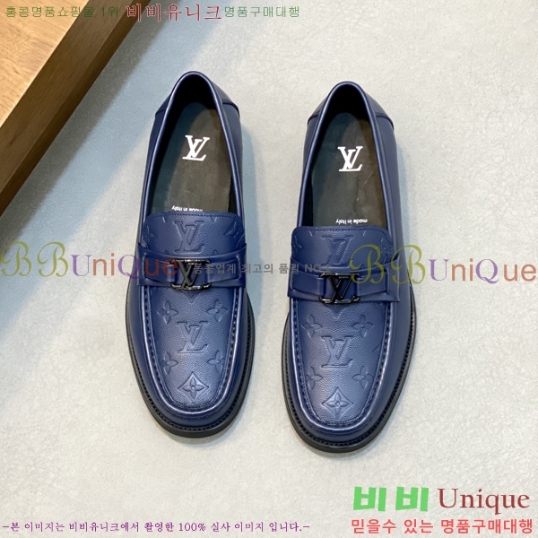 ���� ���̺��� ���� L7161621-3