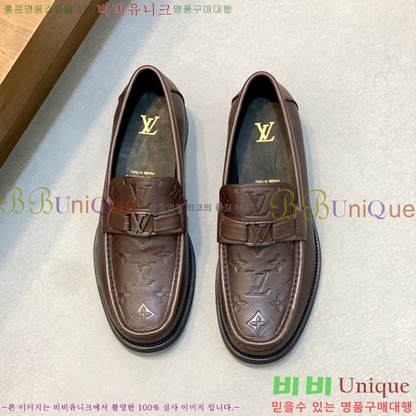 ���� ���̺��� ���� L7161621-2