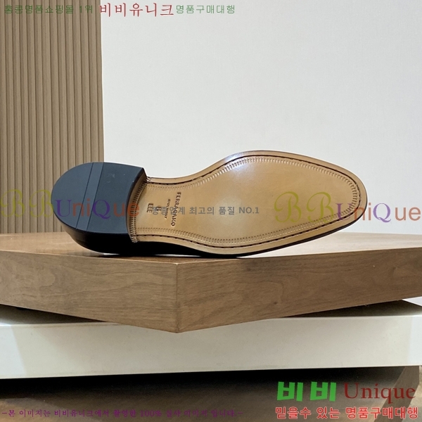 �䷹���� ���� FW655717-2