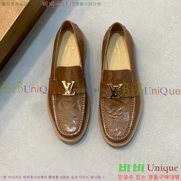 ���� ���̺��� ���� L7161624-5