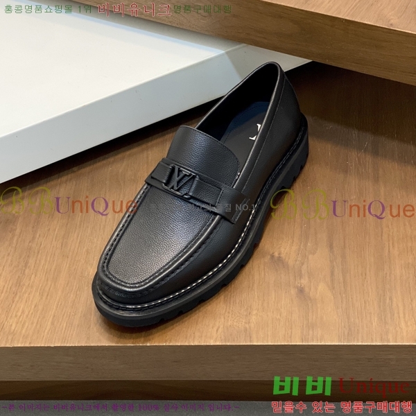 ���� ���̺��� ���� L7161624-3