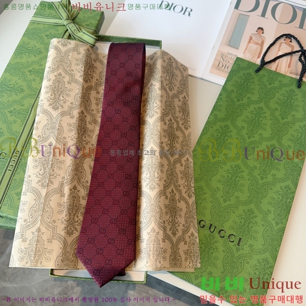 #���� Ŭ���� ��Ÿ�� 8G255912-1