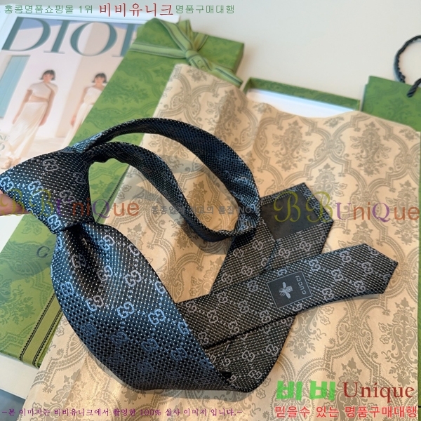 #���� Ŭ���� ��Ÿ�� 8G255912-1