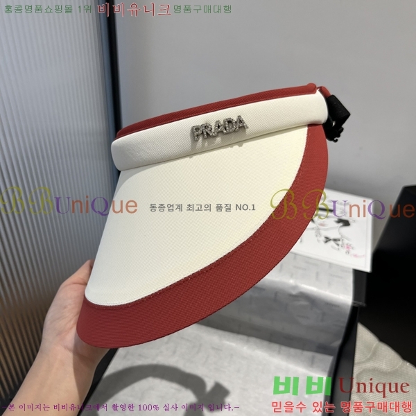 ����� ���� PR2568145-2