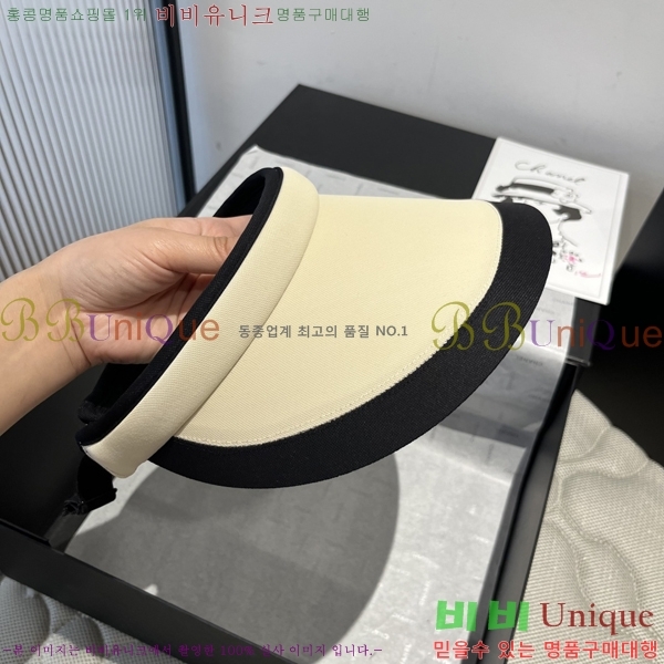 ����� ���� PR2568145-4