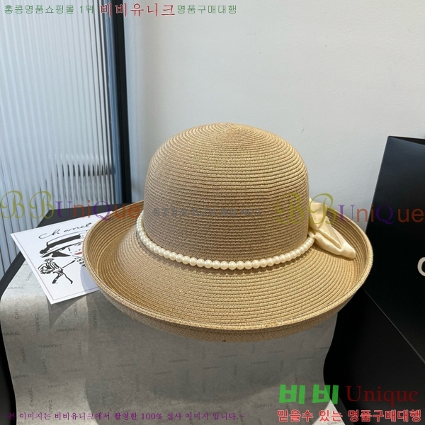 �߷�Ƽ�� ���� V2121-1