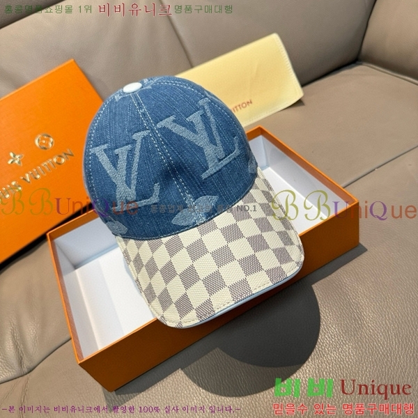 ���̺��� ���� LV5153097-1