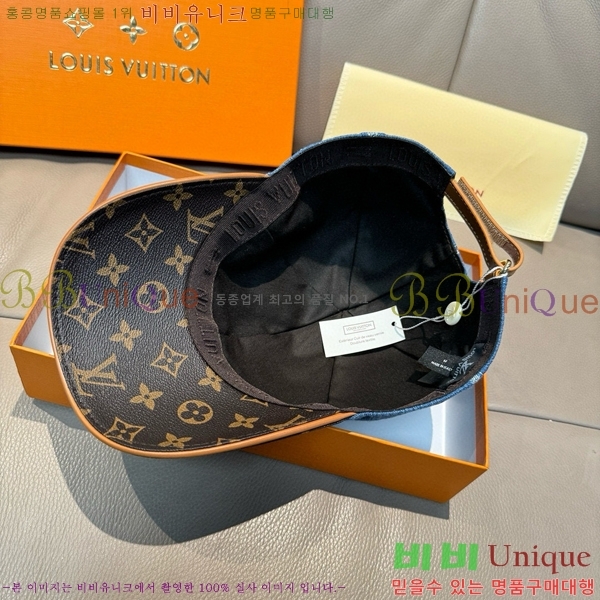 ���̺��� ���� LV5153097-2