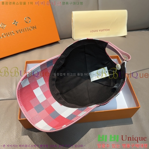 ���̺��� ���� LV5153096-5