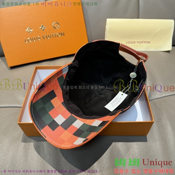 ���̺��� ���� LV5153096-6